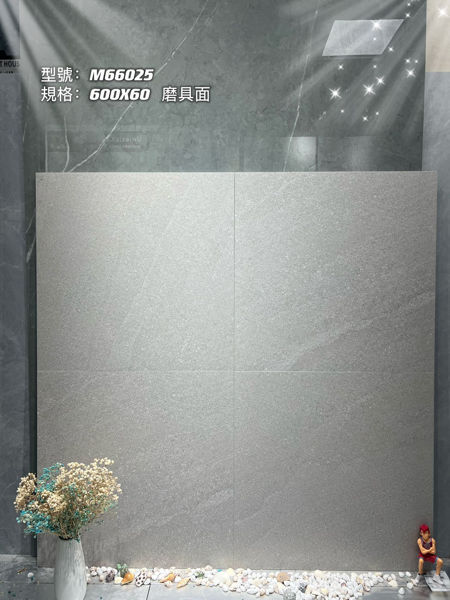 Picture of Matte stone tiles