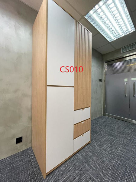 Picture of MUJI style wardrobe